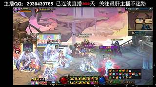 跨3A-全职业精通 9年主播 7年团长
