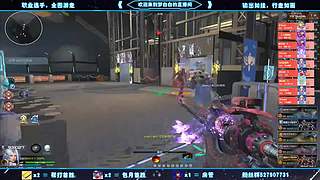 深渊上车嘀嘀嘀