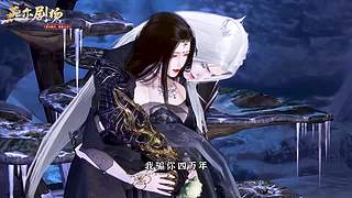天涯明月刀IP十周年庆典直播