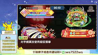 失眠君：天天开心咯