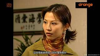 ░░░「 橙記 弹幕看剧间 」░░░