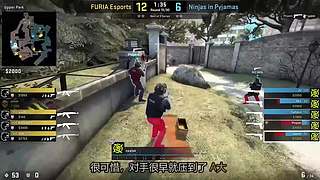 【一起看】职业选手顶级操作