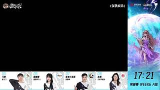 【狼人杀】灯影预言家-掌门表演赛