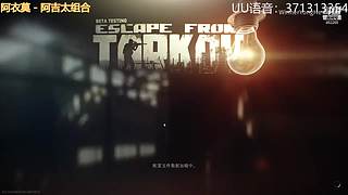 北部排位 462265