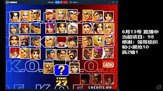 欢迎歌迷来听演唱会