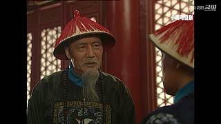 【雍正康熙】帝王故事连连看