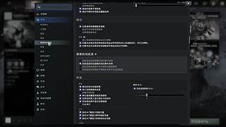 冲万古、不到睡觉
