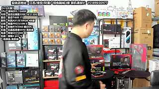 老师傅靠谱电脑装机