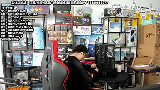 老师傅靠谱电脑装机