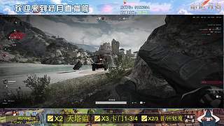 弑月 魅魔在线帮打