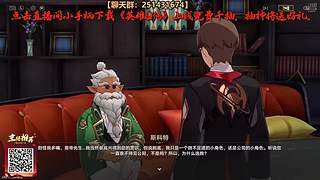 星铁3.4剧情过一过了！fate联动！