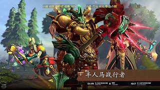 塞拉河畔左岸的咖啡