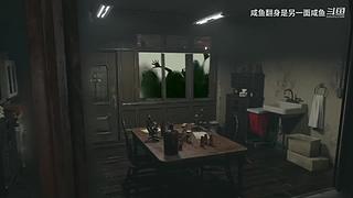 放空了一起待会吧