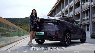 车圈大小事，选车不纠结