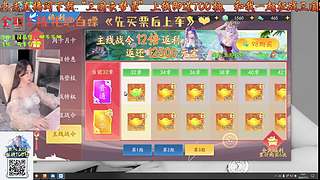 夏沫沫：有位子