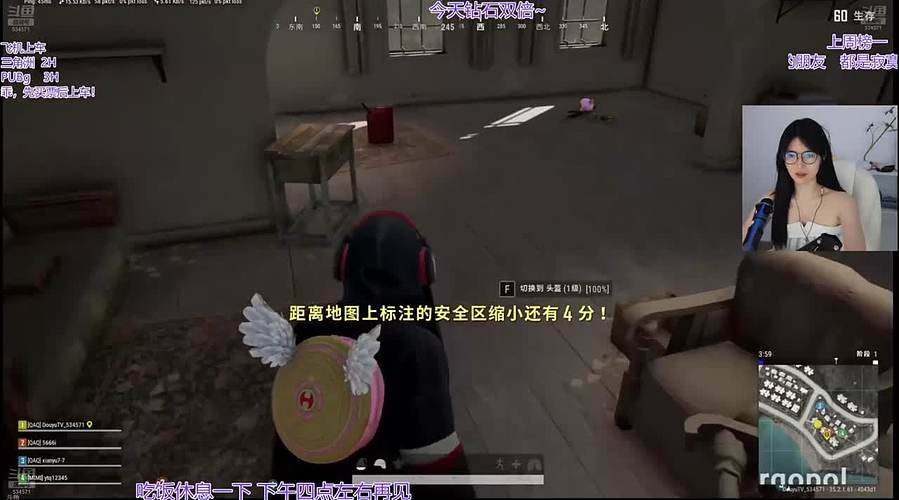 钻石双倍♥