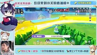 好像在哪见过 5346476