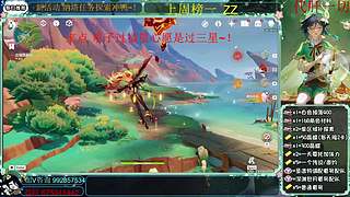 百强三角龙~！