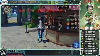 百强三角龙~！