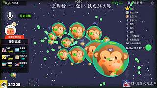 【生日快乐！！！】