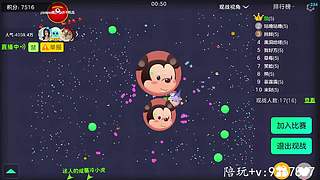 【生日快乐！！！】