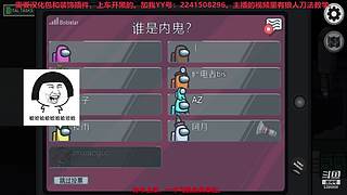 冰清玉洁佬天涯