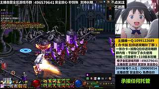 搬砖 ，全跨区YXB