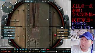随便玩玩！~ 5430392