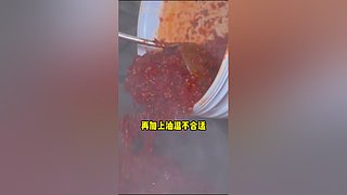 川禾川调火锅串串香培训，餐饮教学