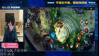 【视频轮播】冲钻石，上分~~~