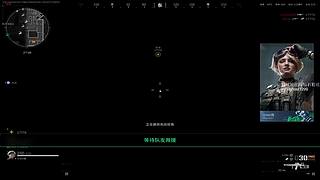 【出征赛】