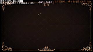 今晚饥荒甜蜜双排