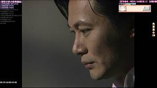 【超清2】热门港剧天地