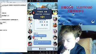 斗鱼不倒，陪你到老