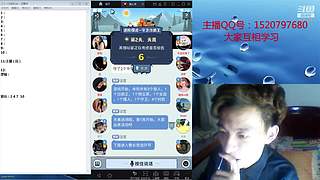 斗鱼不倒，陪你到老
