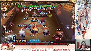 【书生】随便玩玩～