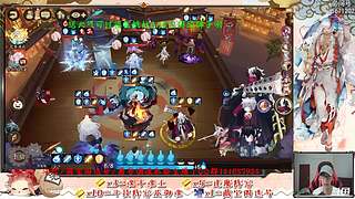 【书生】随便玩玩～