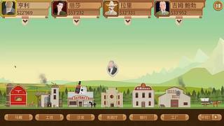 疯了吧！！！！！