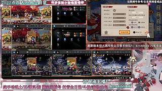 调号找号日常8年专业魂土