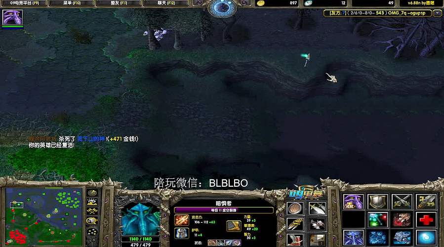 是谁10点就来开播拉!