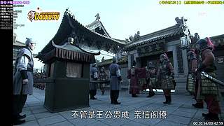【神 剧】