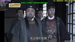 【神 剧】