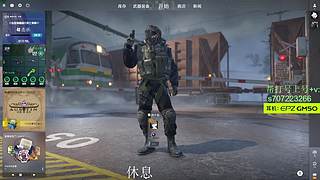 【帮打号】完美5e开车