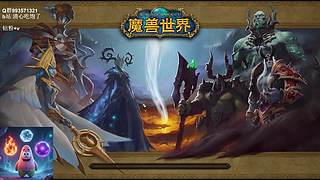 真正的神要开始操作了