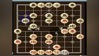 乐博象棋课堂