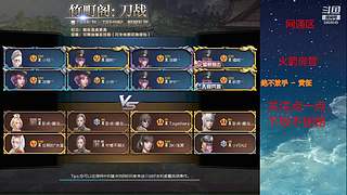 龙瘾犯了！！！