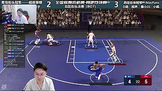 王爷：（直播）明日22点外卡32进16
