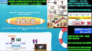 专业十年❤屠龙惊鸿/裁决星神
