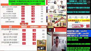 专业十年❤屠龙惊鸿/裁决星神