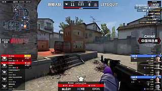 CSGO发福的炫仔